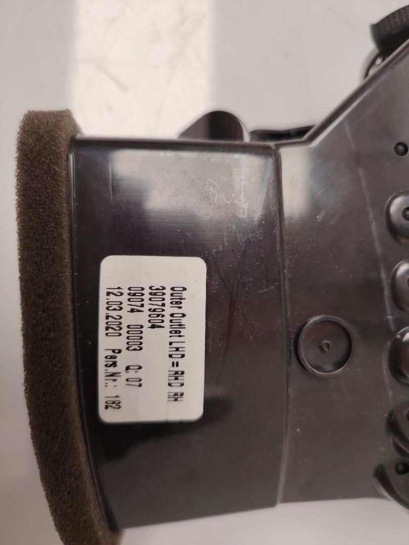 REJILLA AIREADORA 137390