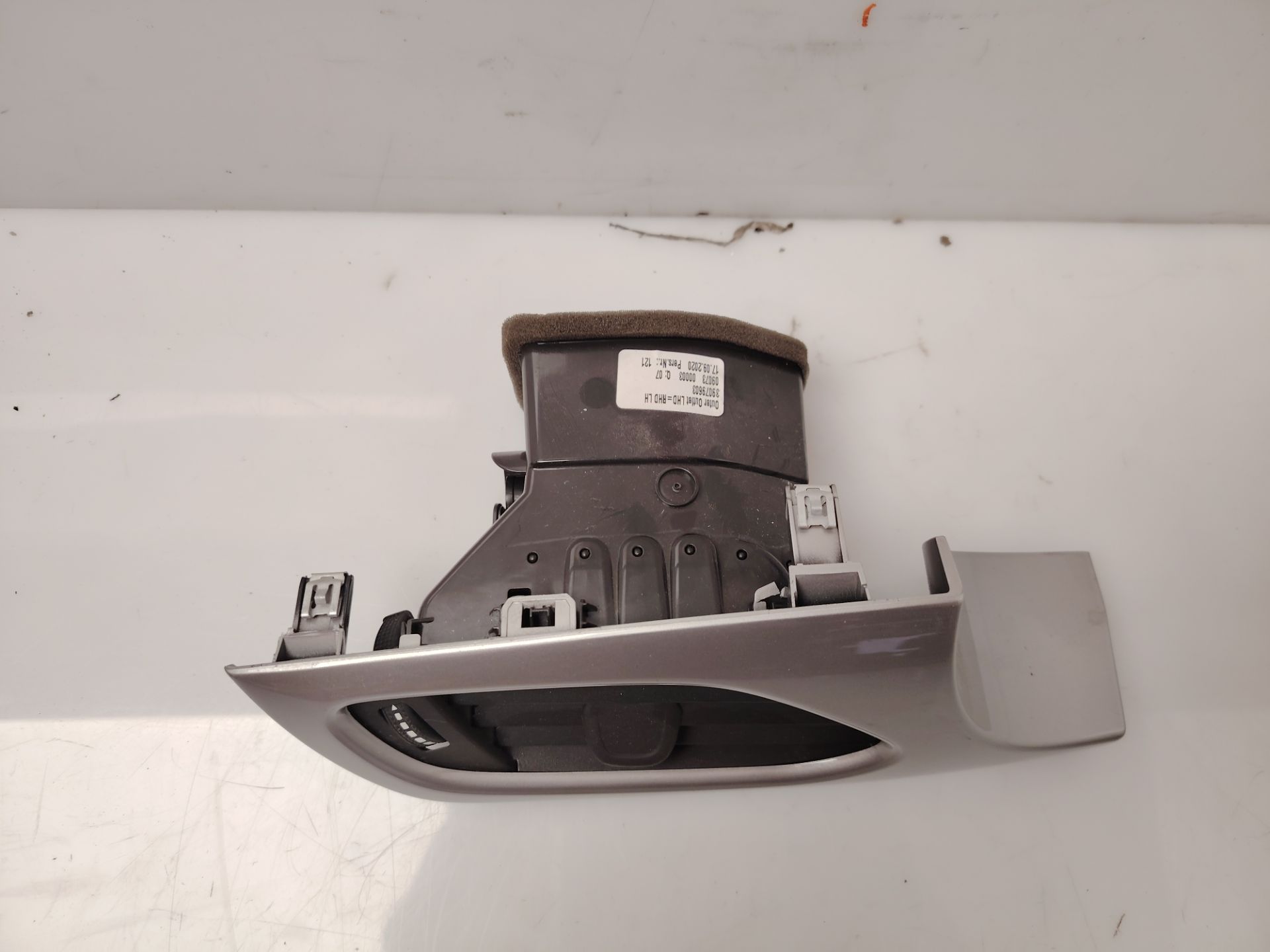 REJILLA AIREADORA 137388