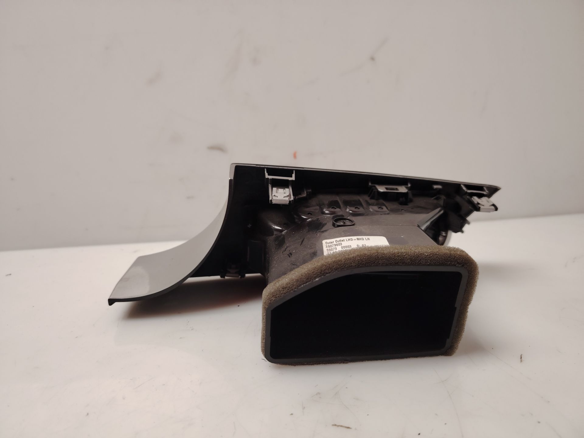 REJILLA AIREADORA 137388