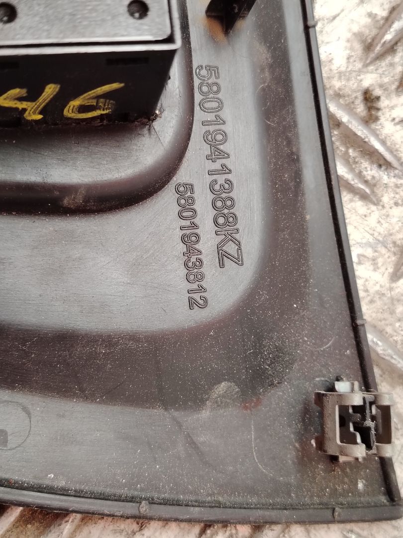 PALANCA CAMBIO 137695