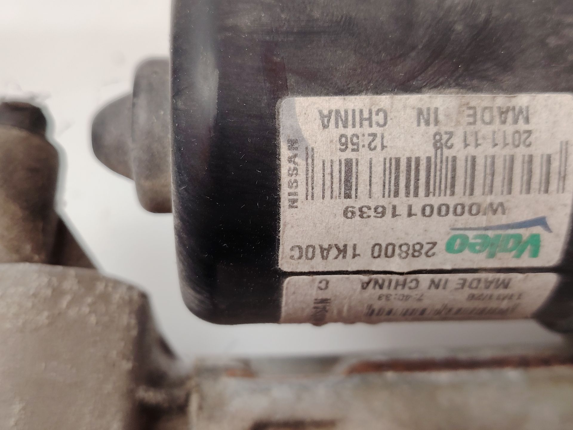 MOTOR LIMPIA DELANTERO 137925