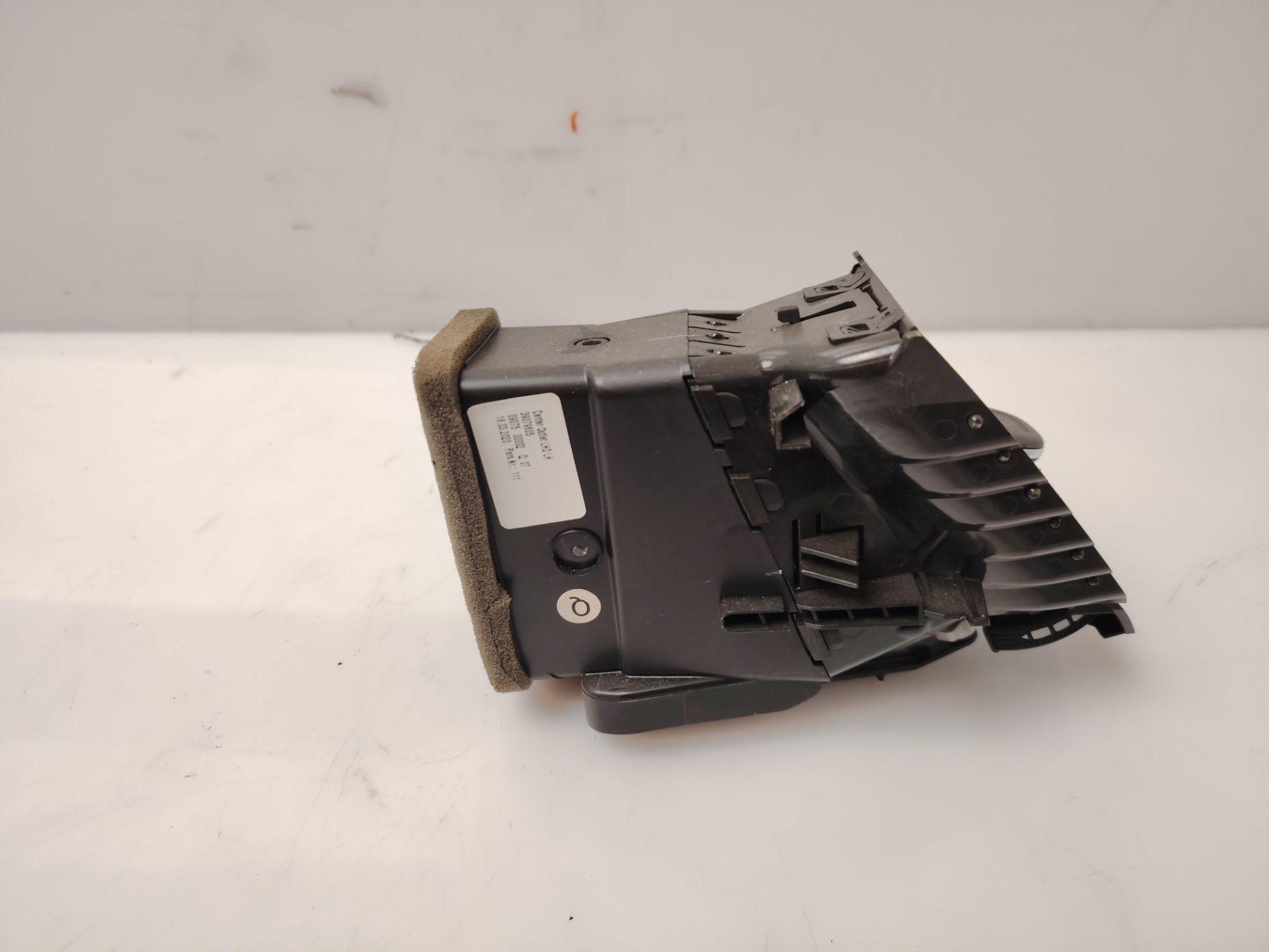 REJILLA AIREADORA 137386