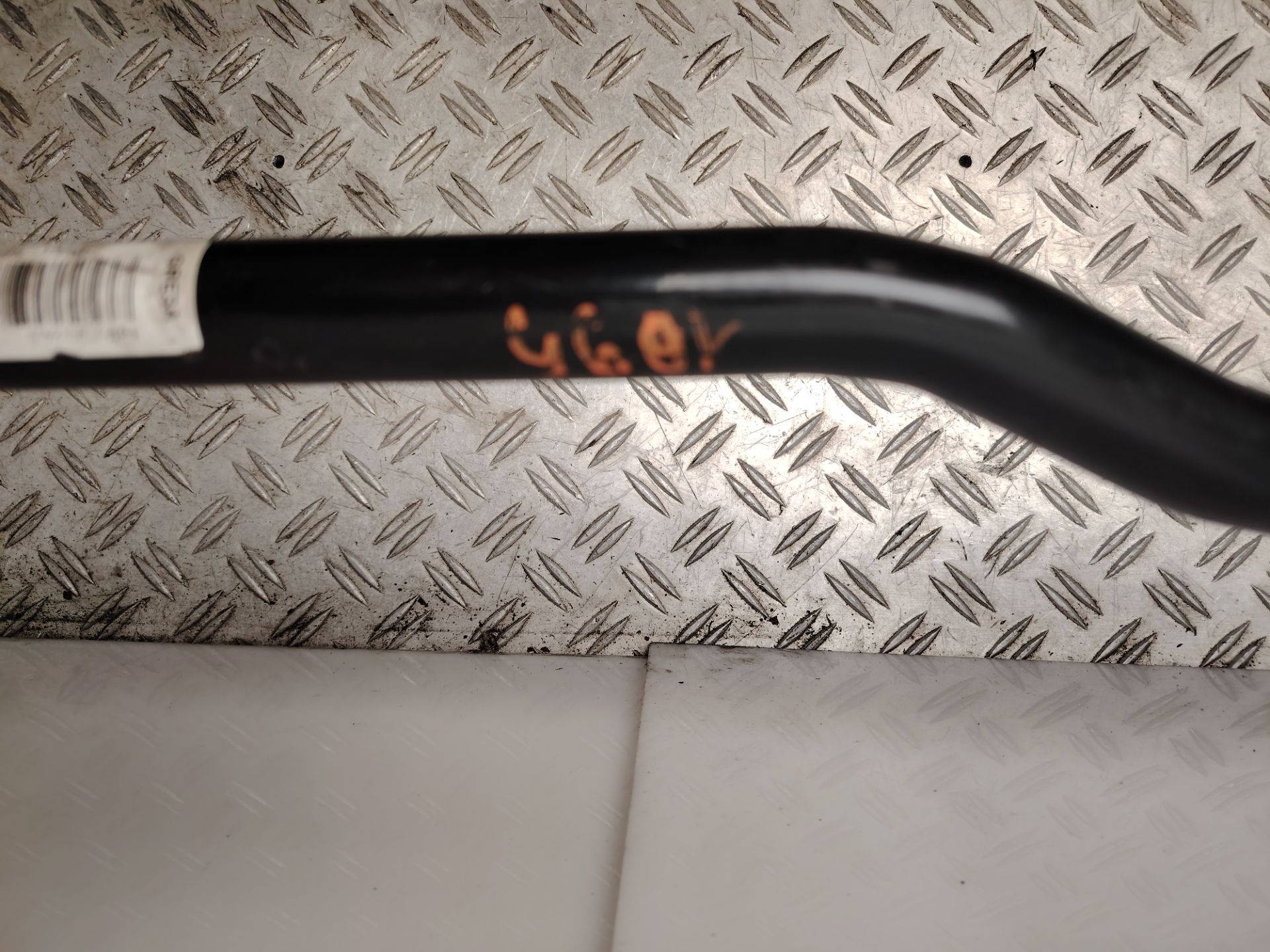 BARRA ESTABILIZADORA DELANTERA 137964