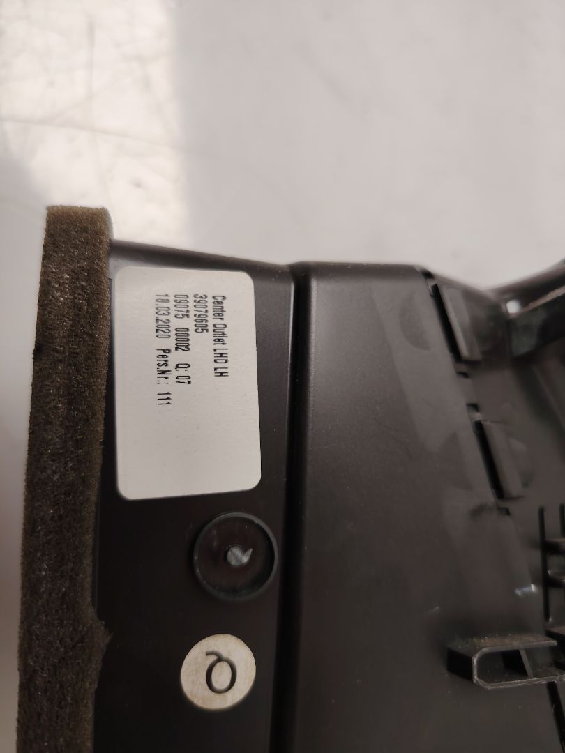 REJILLA AIREADORA 137386