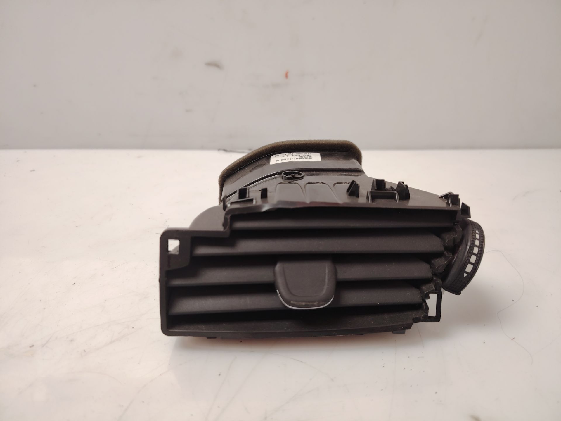 REJILLA AIREADORA 137390