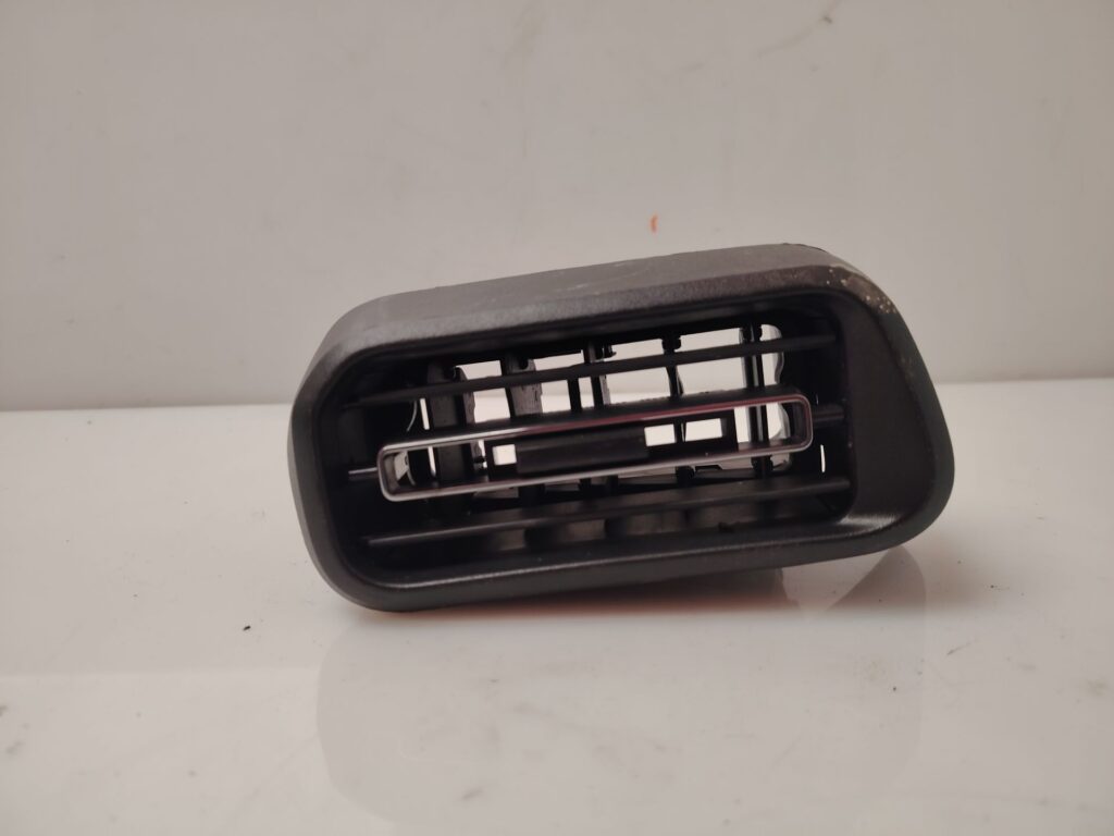 REJILLA AIREADORA 138023