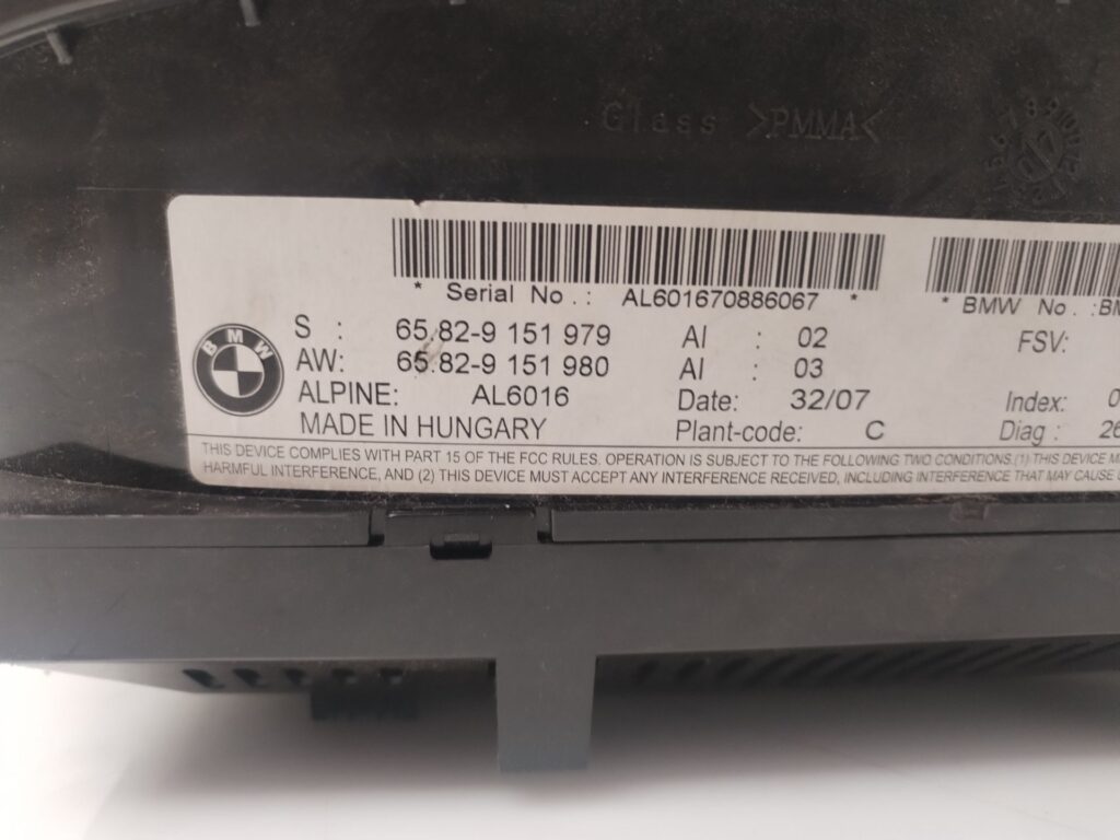 PANTALLA MULTIFUNCION 134227