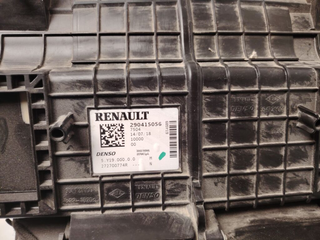 CALEFACCION ENTERA NORMAL 136797