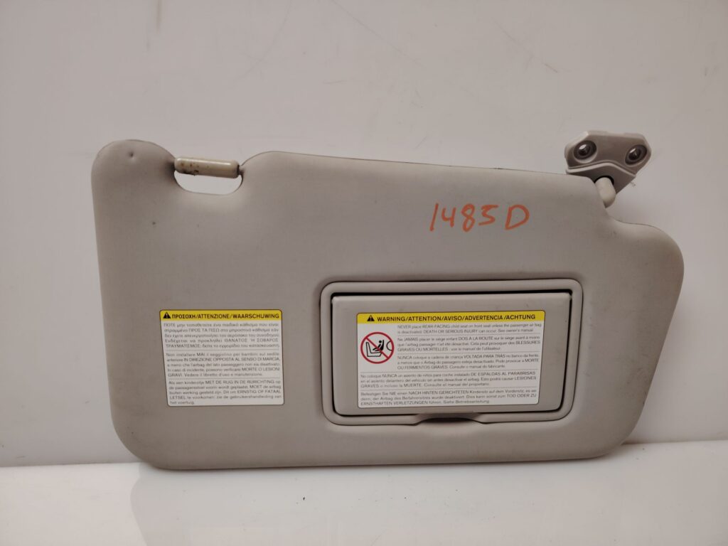 PARASOL DERECHO 137903