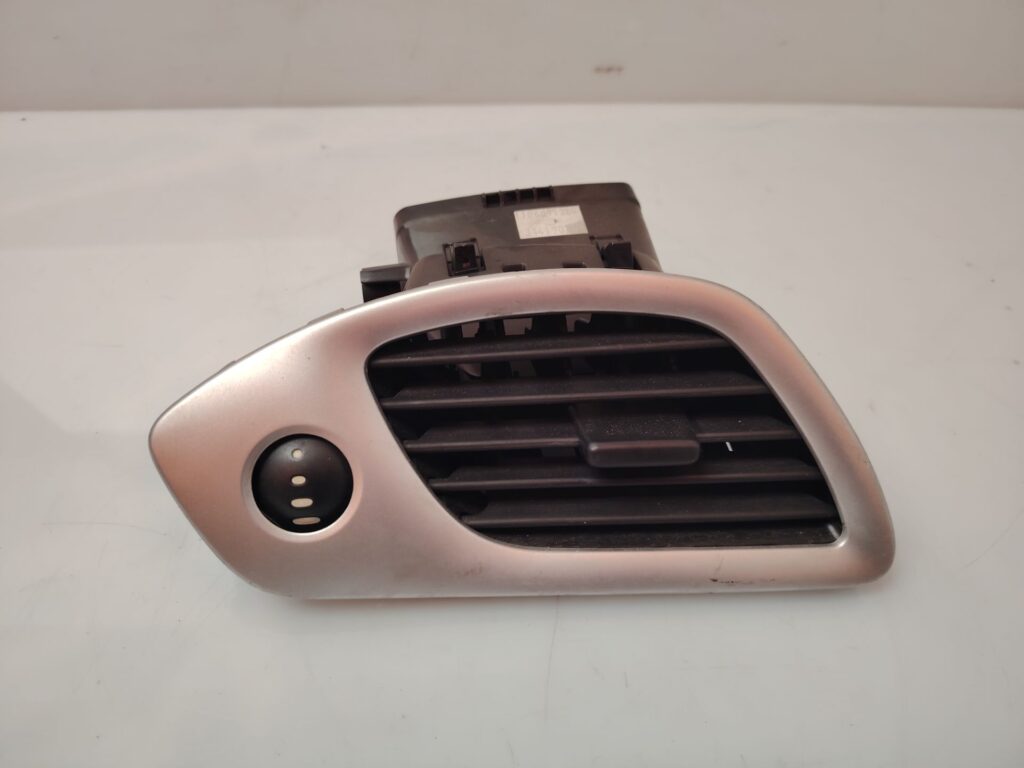 REJILLA AIREADORA 136838