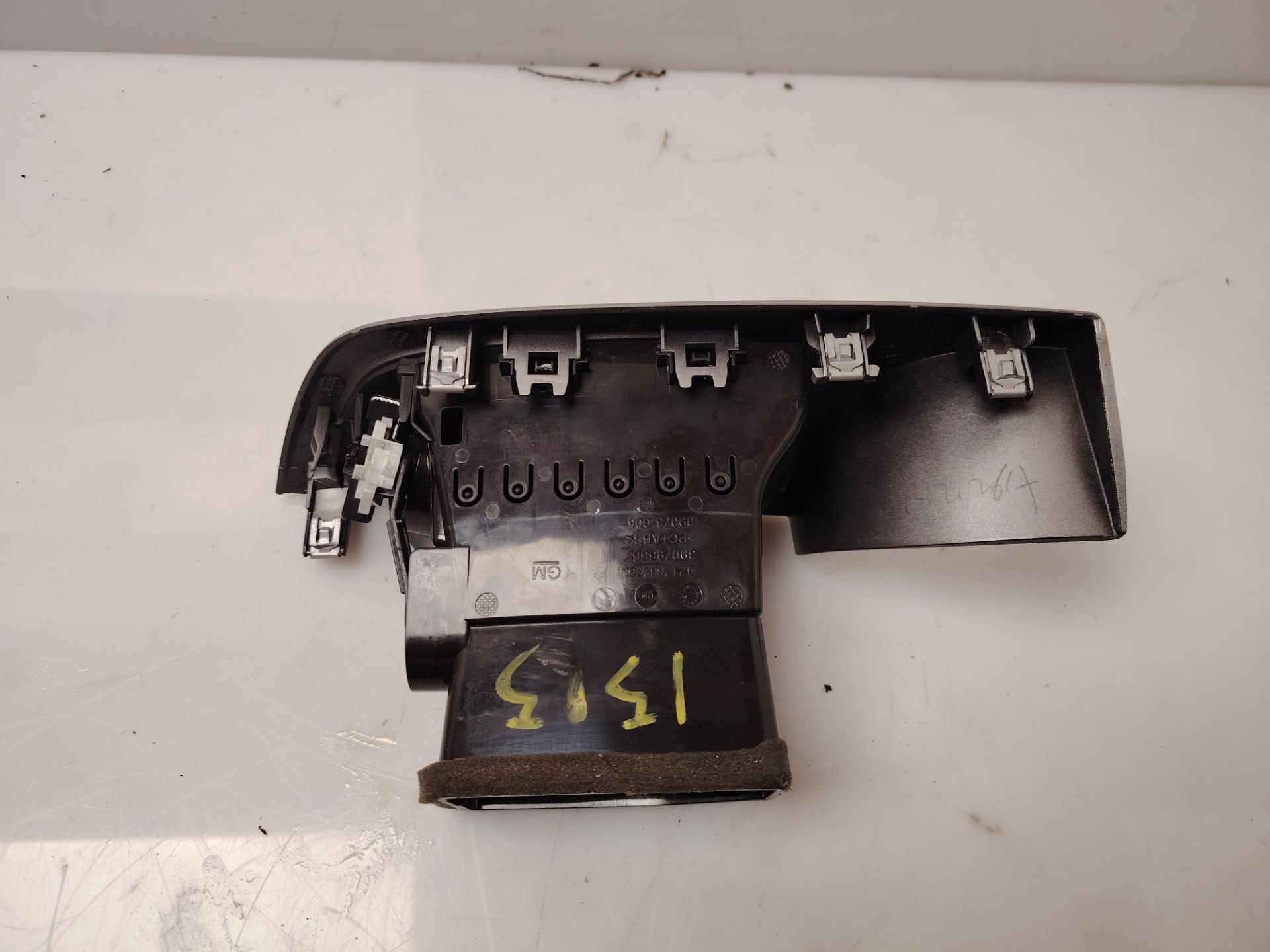 REJILLA AIREADORA 137388