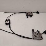 CERRADURA CAPO 138894