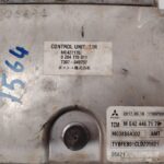 CENTRALITA MOTOR UCE 139111