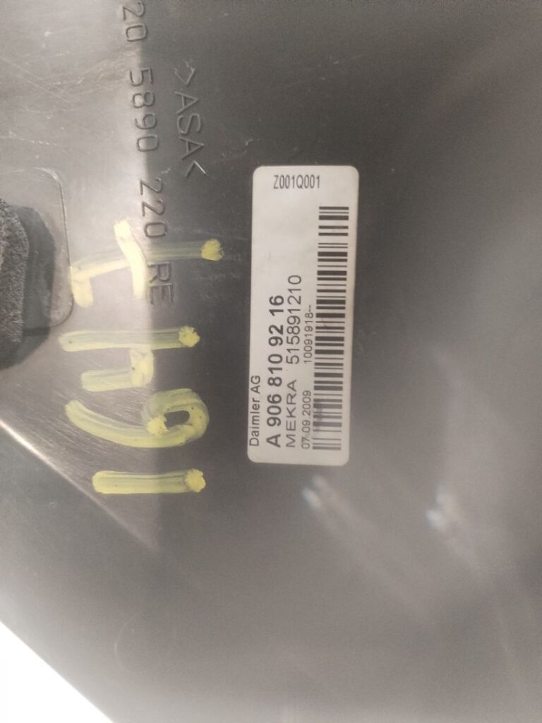 RETROVISOR DERECHO 139073