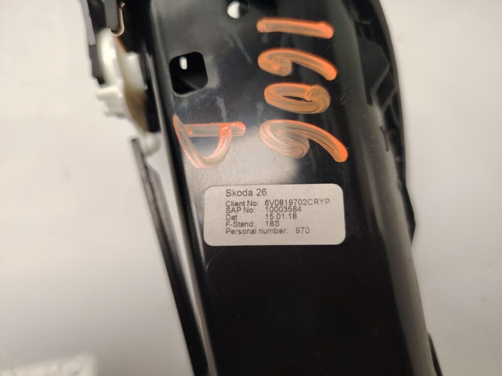 REJILLA AIREADORA 138456