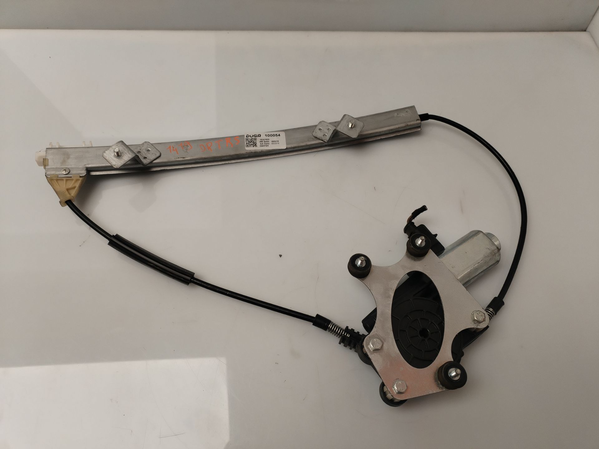 ELEVALUNAS TRASERO DERECHO 134253