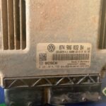 CENTRALITA MOTOR UCE 139892