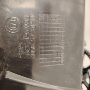 REJILLA AIREADORA 139971