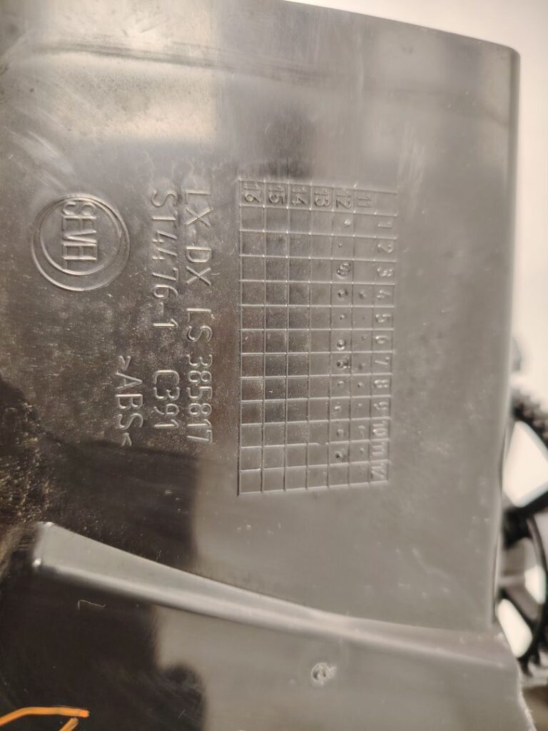 REJILLA AIREADORA 139971