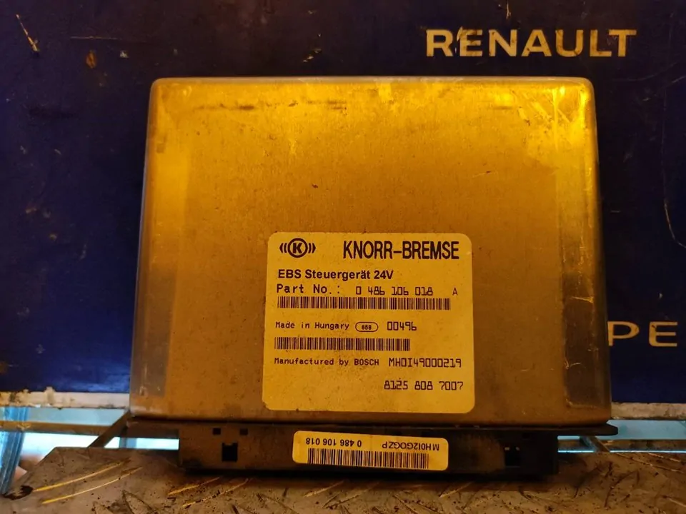 MODULO ELECTRONICO 100562