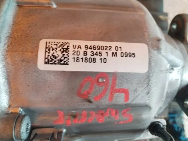 CAJA CAMBIOS 115566
