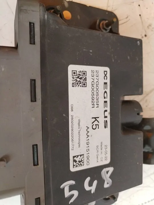 CENTRALITA MOTOR UCE 113730