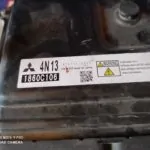 CENTRALITA MOTOR UCE 93289