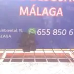 CERRADURA MALETERO / PORTON 92211