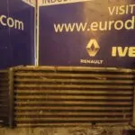 INTERCOOLER 96589