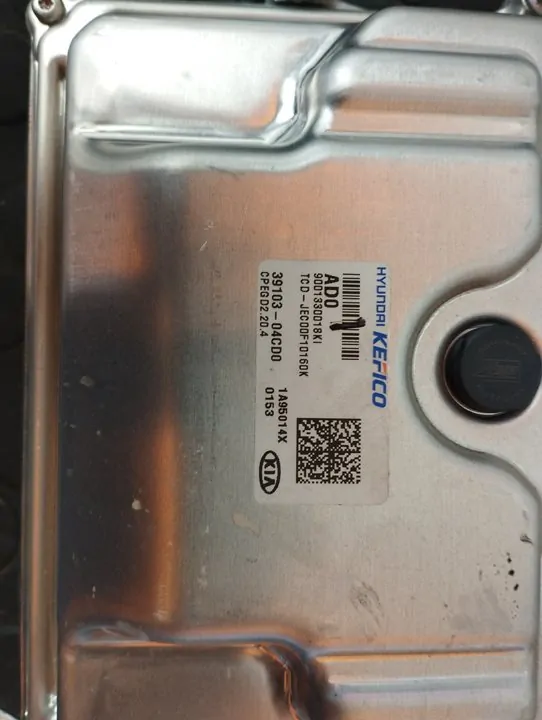 CENTRALITA MOTOR UCE 110207