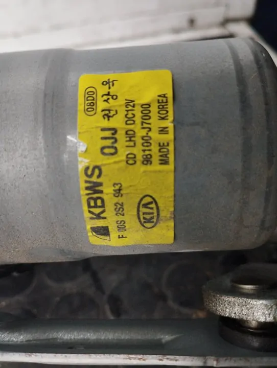 MOTOR LIMPIA DELANTERO 110373