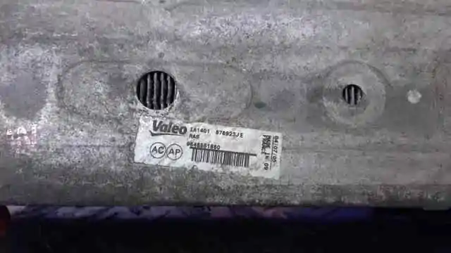 INTERCOOLER 91024