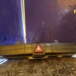 WARNING 96529