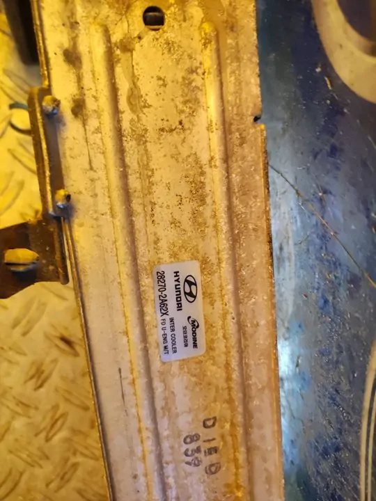 INTERCOOLER 101068