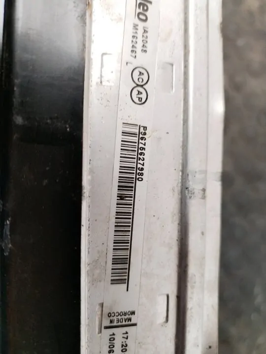 INTERCOOLER 112611