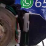 MANDO LIMPIA 92267