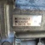 CAJA CAMBIOS 95050