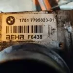 INTERCOOLER 100792