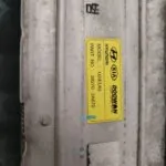 INTERCOOLER 111892