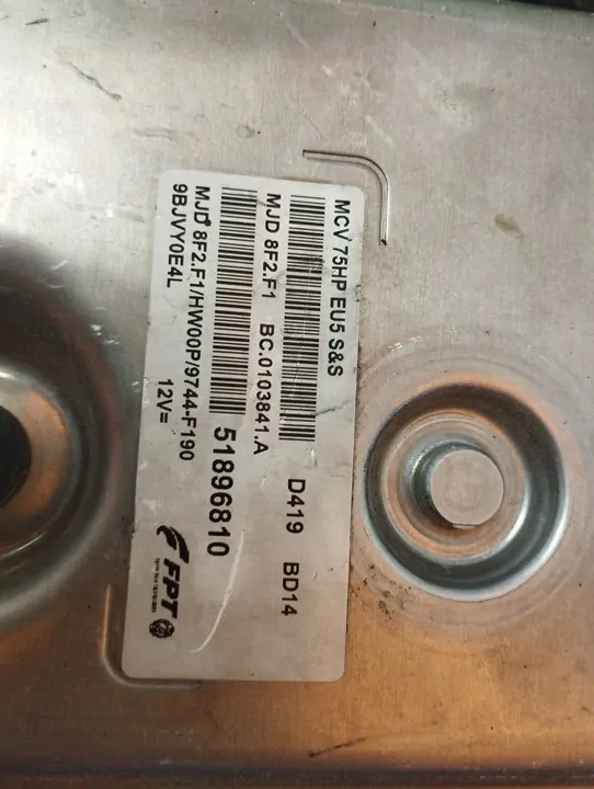 CENTRALITA MOTOR UCE 110163