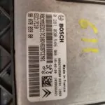 CENTRALITA MOTOR UCE 114505