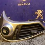 REJILLA AIREADORA 98722