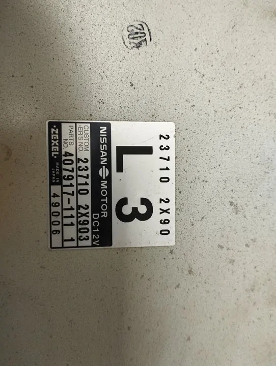 CENTRALITA MOTOR UCE 106358