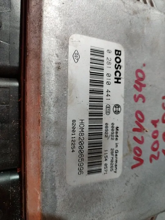 CENTRALITA MOTOR UCE 114295