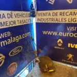 CERRADURA PUERTA DELANTERA DERECHA 101137