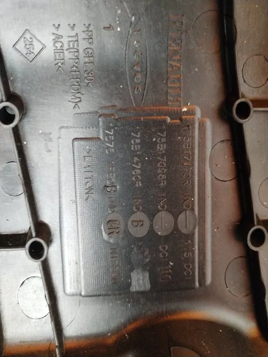TAPA MOTOR 113294