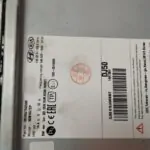 PANTALLA MULTIFUNCION 110208