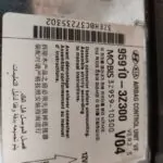 CENTRALITA AIRBAG 114458