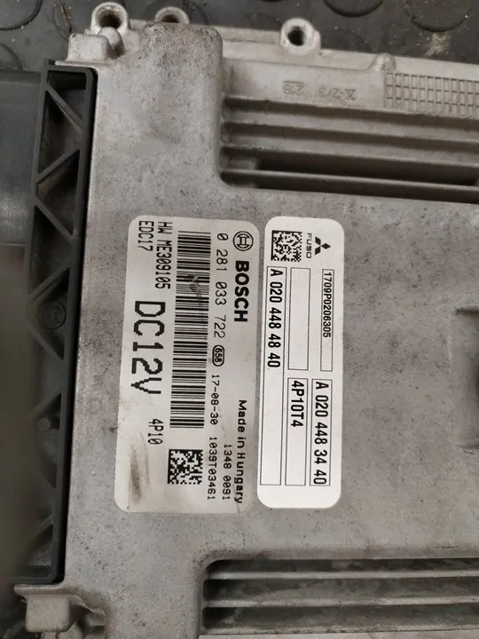 CENTRALITA MOTOR UCE 111975