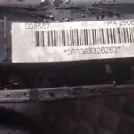 AIRBAG DELANTERO IZQUIERDO 113149